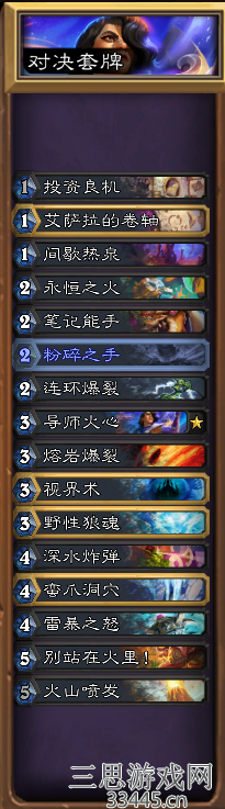 路上4.png