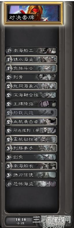 路上5.png