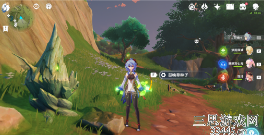 image.png