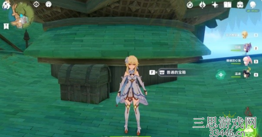 image.png