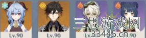 image.png