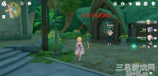 image.png