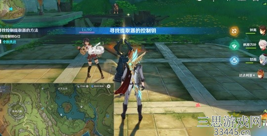 image.png