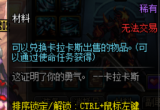 dnf神器灵魂怎么快速获得2022-神器灵魂快速获取方法