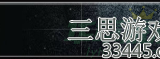 命运2免费名片兑换码-命运2长期有效名片兑换码