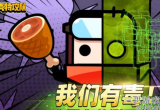 弹壳特攻队怎么获得钻石-钻石不减反增获取途径