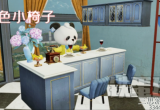 明日之后房子好看的房子怎么建-打造自建房与设计灵感