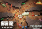 蚁族崛起手游丰裕币怎么获得-盘点丰裕币八个获取方法