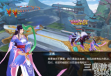 仙侠神域ol手游(兑换码)-仙侠神域手游兑换码在哪领取