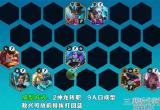 金铲铲之战神龙敖兴怎么玩-神龙敖兴真正的战力天花板