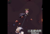 重返深渊锁镰形态怎么样-锁镰效果及升级方向介绍