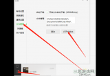 羊了个羊无限道具攻略-真实有效无限道具方法分享