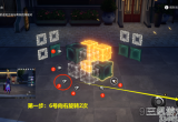 崩坏星穹铁道枘凿六合攻略大全