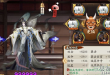 阴阳师怎么打千年之守(千年之守满状态阵容搭配)