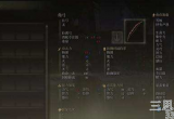艾尔登法环角弓怎么获得-获取环角弓的几个技巧