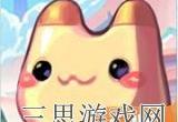 《永恒岛》地狱三件套获取攻略