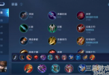 王者荣耀S28赵云七进七出铭文出装及连招攻略