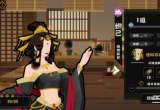 无悔华夏腐化流怎么玩-妲己到寒浞高腐化流玩法详解