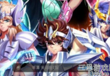 圣斗士星矢正义传说最强阵容汇总 角色强度排行