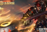 王者荣耀s29典韦怎么玩-典韦最强六神装出装攻略