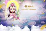 梦幻西游什么职业最吃香-梦幻西游职业玩家赚钱之道