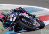 SBK22配置要求是什么-可畅玩SBK22推荐配置要求分享