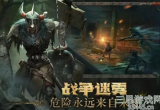 洪荒文明怎么获得银币-教你3种银币速刷攻略