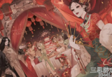 第五人格机械师怎么双修-最详细的机械师双修教学