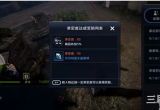 黑色沙漠手游水晶怎么获得-贝尔利亚水晶获取方法
