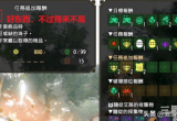 怪物猎人崛起琉璃原珠怎么刷-快速刷取琉璃原珠方法分享
