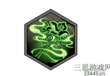 天地劫手游九阴神兵怎么获得-九阴神兵技能介绍