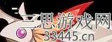 原神金赤假龙在哪钓-金赤假龙介绍及钓鱼攻略