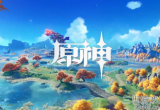 原神香醉坡宝箱在什么地方-香醉坡阴间宝箱收集攻略