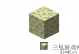 我的世界末地石怎么获得-末地石作业及获取方法