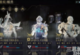 星际战甲内源之力怎么获得-内源之力怎么升级(答案)