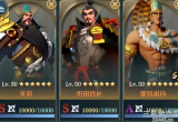 文明与征服英雄怎么搭配-英雄搭配最厉害的方法
