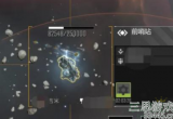 无尽的拉格朗日PVP怎么打-pvp对人技巧及偷家攻略