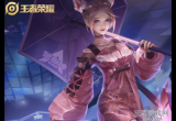 王者荣耀公孙离连招技巧口诀a是什么-实战中公孙离连招技巧口诀