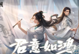 一梦江湖职业怎么选-游戏职业强度排行2022