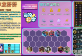 云顶之弈最强阵容s7.5(五套最强阵容助你轻松吃鸡)