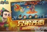 葫芦娃最新兑换码-葫芦娃成版兑换码大全2022