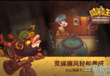咸鱼之王vip18多少钱-各vip等级花费介绍