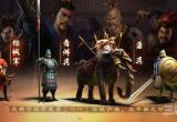 三国志战略版兵种克制加成效果是什么-兵种克制加成效果详解