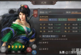 三国志战略版蜀国平民阵容大戟士怎么玩-大戟士平民阵容推荐