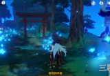 原神净化神樱树深林狸囃子任务完成攻略