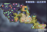 剑与远征远古封印怎么过-远古封印通关路线图文详解