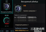 失落的方舟狂战士加点推荐-失落的方舟狂战士怎么加点2022