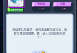 皇室战争单挑最恶心卡组是什么-四套最恶心卡组分享