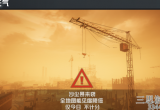 和平精英沙尘暴模式怎么玩-解读沙尘暴模式玩法攻略