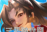 王者荣耀沈梦溪匿光官方者最低多少钱